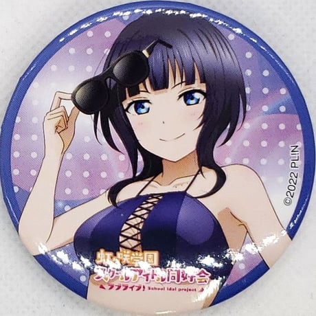 ラブライブ！虹ヶ咲学園スクールアイドル同好会 【缶バッジ単品】KADOKAWA 缶バッジセット2024-2025冬 C105 コミックマーケット 朝香果林