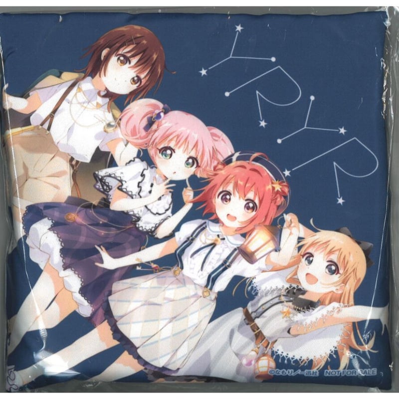 ゆるゆり × 大室家 × アトレ アクリルスタンド ごらく部セット 4種