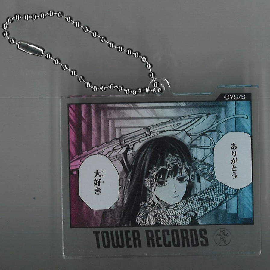 SAKAMOTO DAYS×TOWER RECORDS 名場面アクリルキーホルダーコレクショ