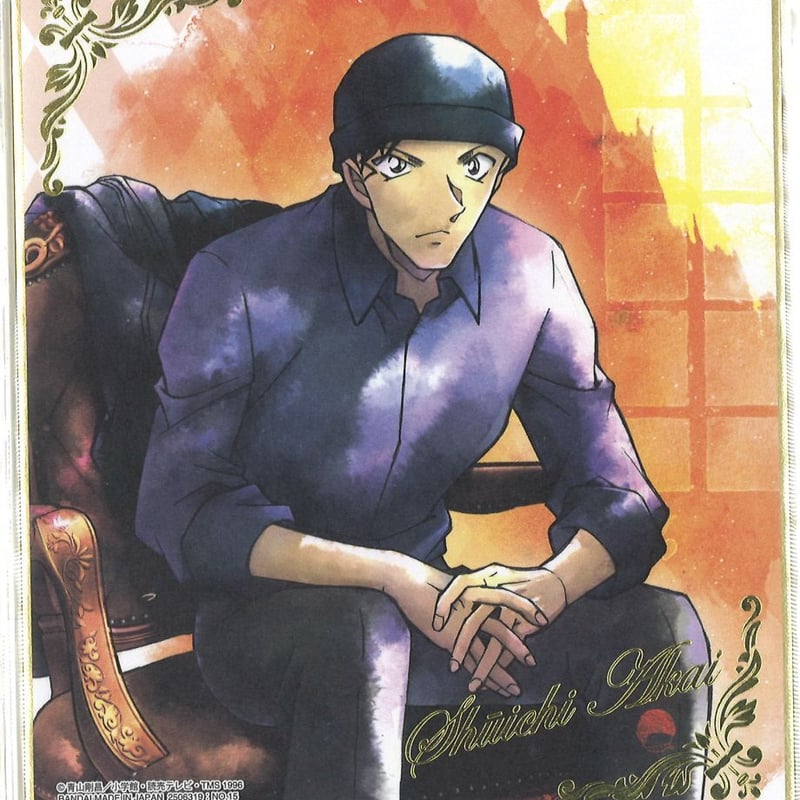 名探偵コナン 色紙ART 赤井秀一 | K-BOOKS 秋葉原