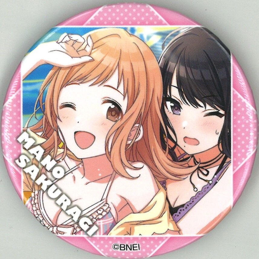 シャニマス　アトレ秋葉原　コラボ猿田彦珈琲　缶バッジ　櫻木真乃 アイドルマスター シャイニーカラーズ 缶バッジ 櫻木真乃 | K-BOOKS 秋葉原