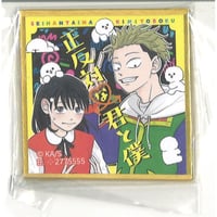 ソードアート・オンライン キャラファイングラフ キリト&アスナ | K