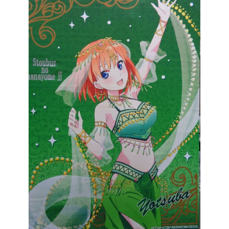 五等分の花嫁　千夜一夜物語　タペストリー　全5種セット 五等分の花嫁 箔押しB2タペストリー 千夜一夜物語<四葉> | K-BOOKS 秋葉原