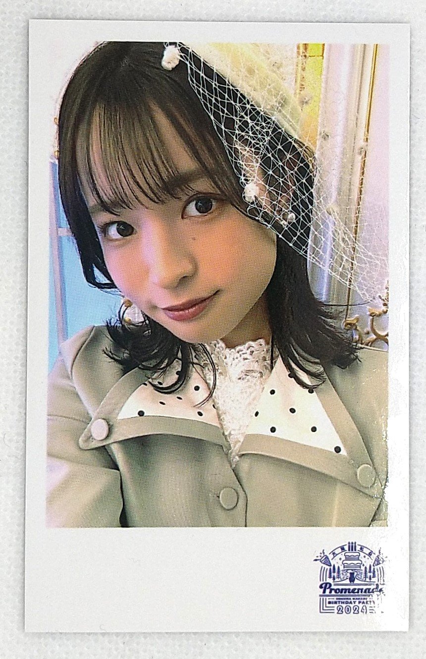 女性声優グッズ 大熊和奏バースデー2024 購入特典 チェキ風カード 大熊