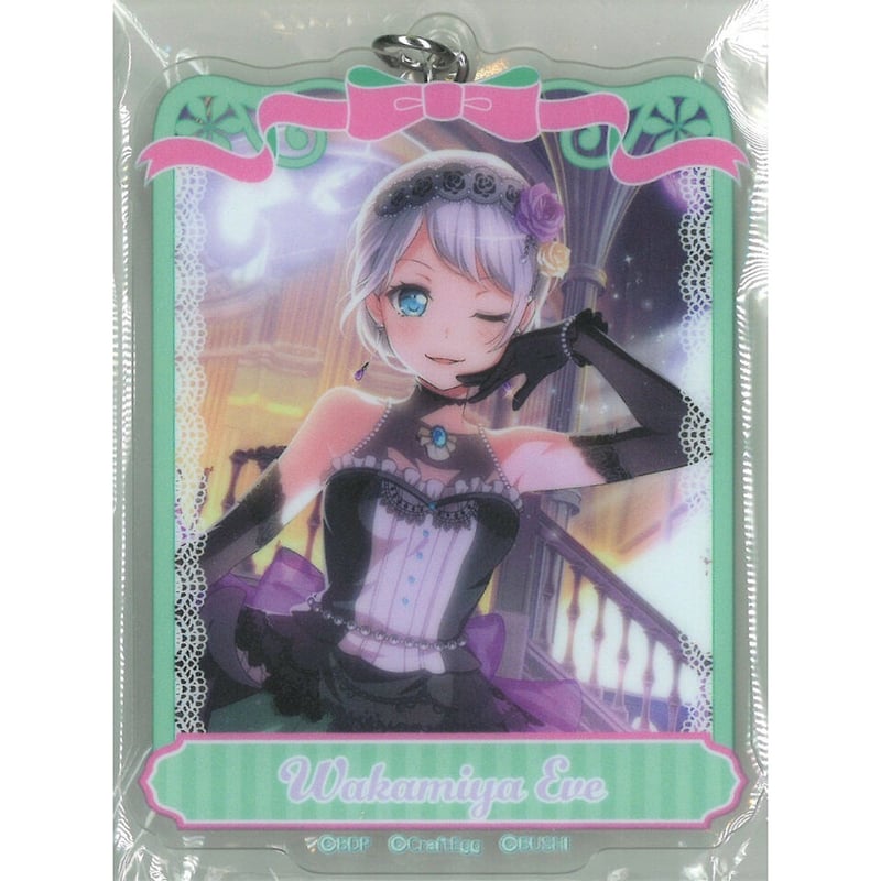 BanG Dream! （バンドリ！） アクリルキーホルダー 若宮イヴ | K-BOOKS