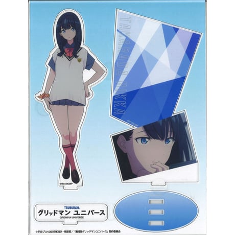 CATEGORY SSSS.GRIDMAN&SSSS.DYNAZENON | K-BOOKS 秋葉原