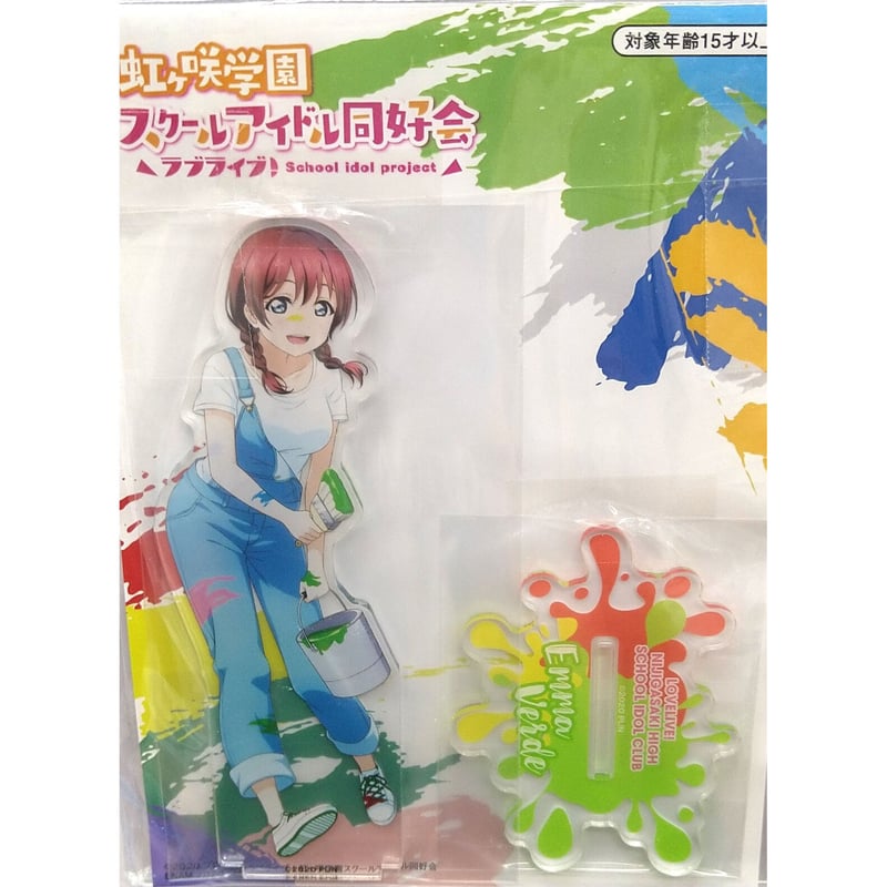 最も信頼できる ラブライブ!虹ヶ咲学園スクールアイドル同好会 アクリル 管・吹奏楽器アクセサリ