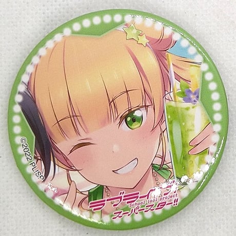 CATEGORY ラブライブ！スーパースター!! | K-BOOKS 秋葉原