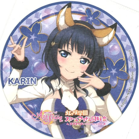 STORES 朝香果林の検索結果