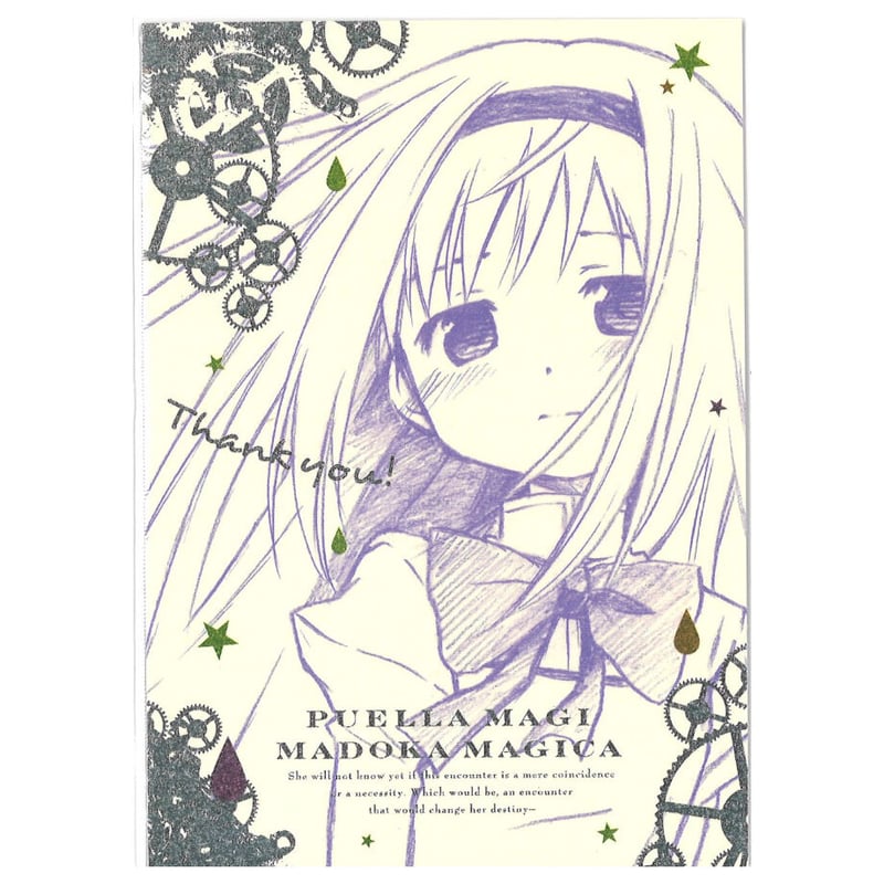 劇場版　まどマギ　特典　ポストカードセット 劇場版 まどかマギカ」来場者特典は週替り、ミニ色紙からポストカード