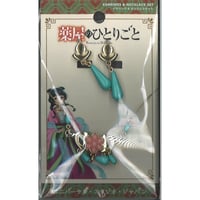 彼女、お借りします ポップアップストア 浴衣描き下ろしアクリル