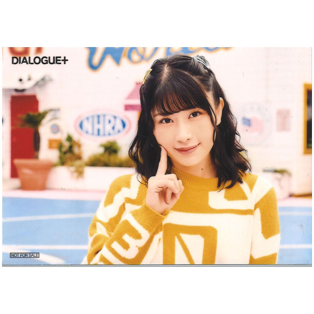 DIALOGUE+ 村上まなつ ブロマイド 人生イージー?賞 DIALOGUE+ 村上まなつ ブロマイド 人生イージー?賞