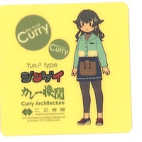 lycee 雨宮七海 ☆4 トレーディングカード CH-4966B PR カッコウの許嫁 7巻 先着限定ポストカード 瀬川ひろ | K-BOOKS 秋葉原