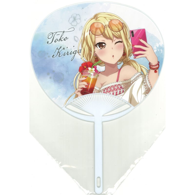 BanG Dream! （バンドリ！） うちわ 桐ヶ谷透子 | K-BOOKS 秋葉原