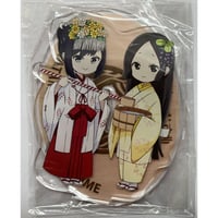 翡翠亭(和泉つばす先生)】都ちゃんBIGもふもふクッション | K 翡翠亭(和泉つばす先生)】都ちゃんBIGもふもふクッション | K