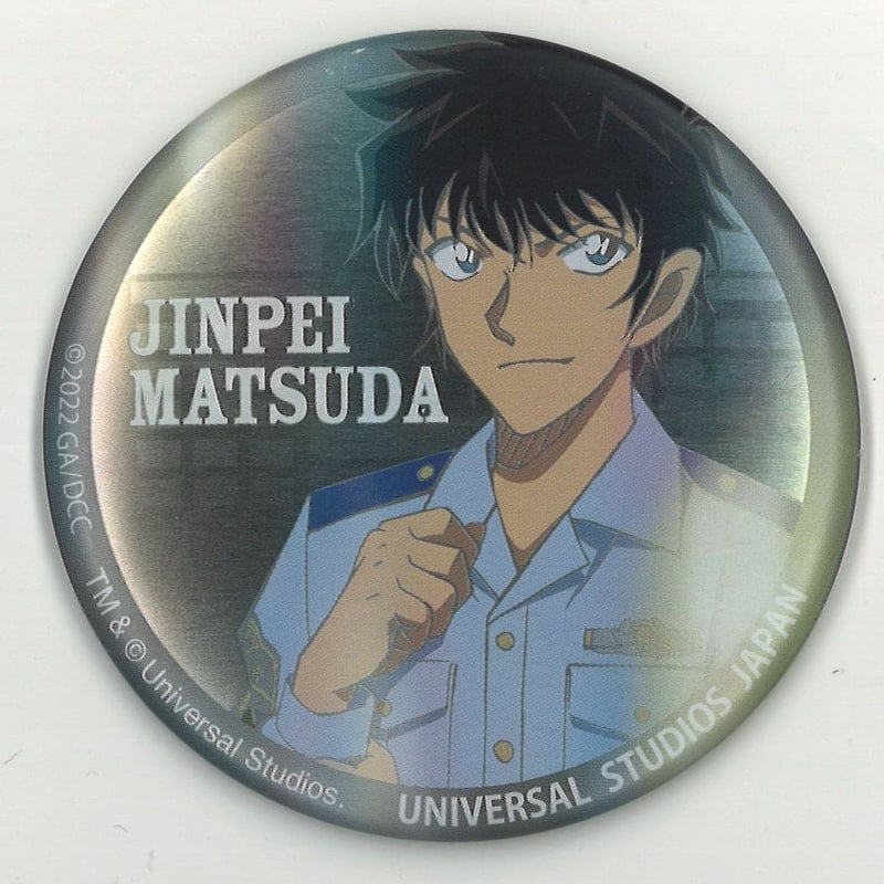 名探偵コナン USJ2022 コレクタブル缶バッジ 松田陣平 | K-BOOKS 秋葉原