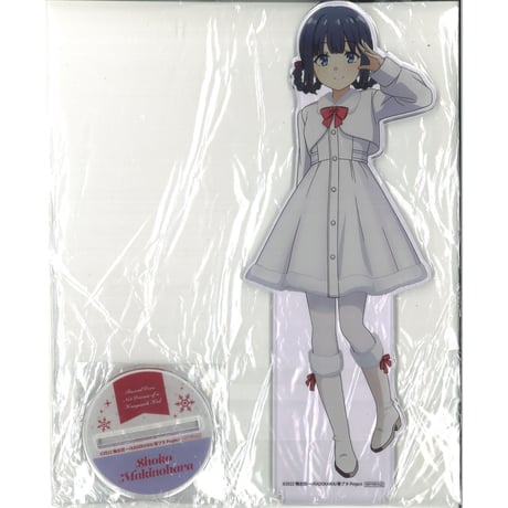 CATEGORY 青春ブタ野郎シリーズ | K-BOOKS 秋葉原