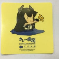 完結記念！期間限定受注製造 五等分の花嫁 モノクロ複製原画 五