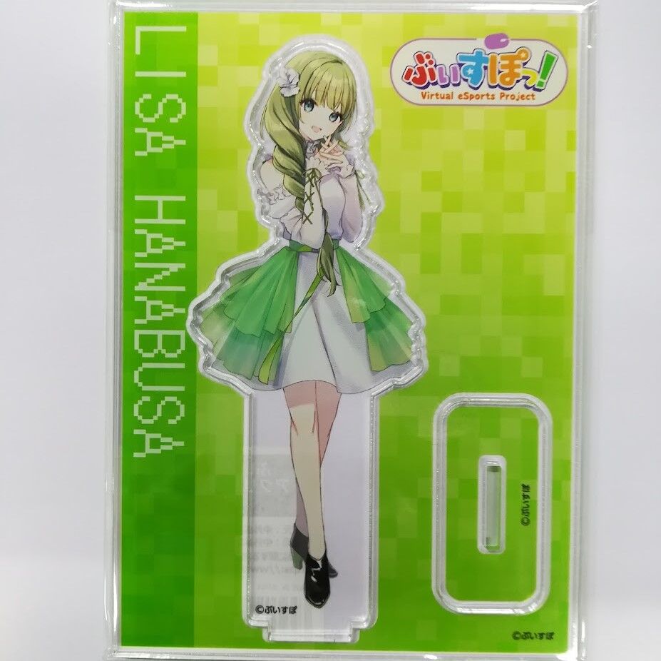 ぶいすぽっ！ 英リサ アクリルスタンド POP UP STORE Vol,2 | K-BOOK
