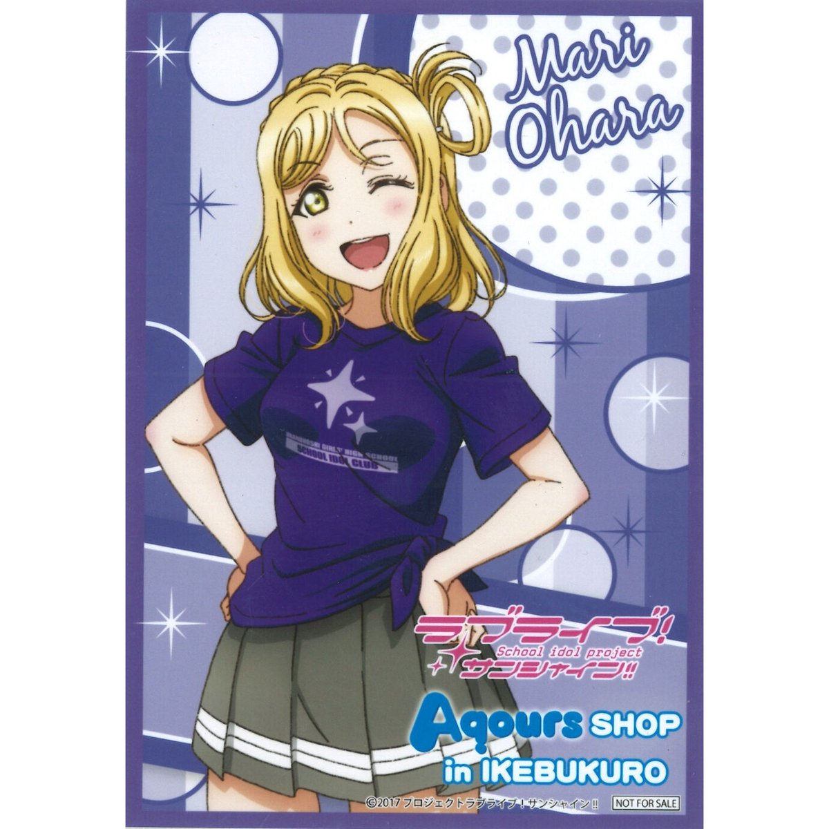 早い者勝ち‼️ ラブライブカード　曜　LLE 早い者勝ち‼️ ラブライブカード 曜 LLE 早い者勝ち‼️ ラブ
