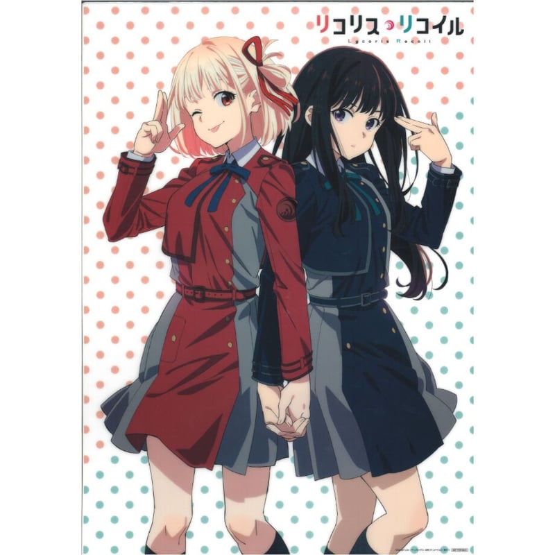リコリス・リコイル Blu-ray&DVD1巻 早期予約特典 アニメ描き下ろしA3