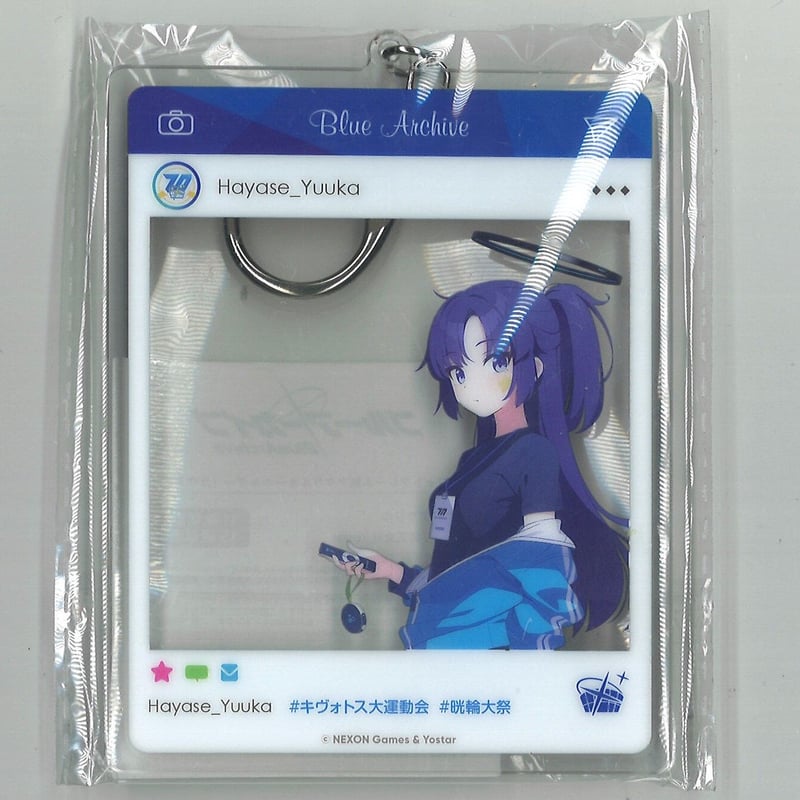 雑貨　ユウカ フォトフレーム風アクリルキーホルダー 「ブルーアーカイブ キヴォトス大運動会 晄輪大祭」 ブルーアーカイブ ユウカ キヴォトス晄輪大祭 フォトフレーム風