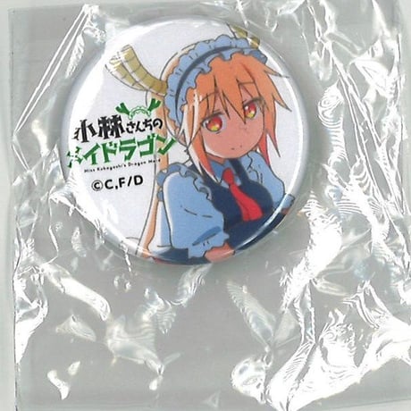 CATEGORY 小林さんちのメイドラゴン | K-BOOKS 秋葉原