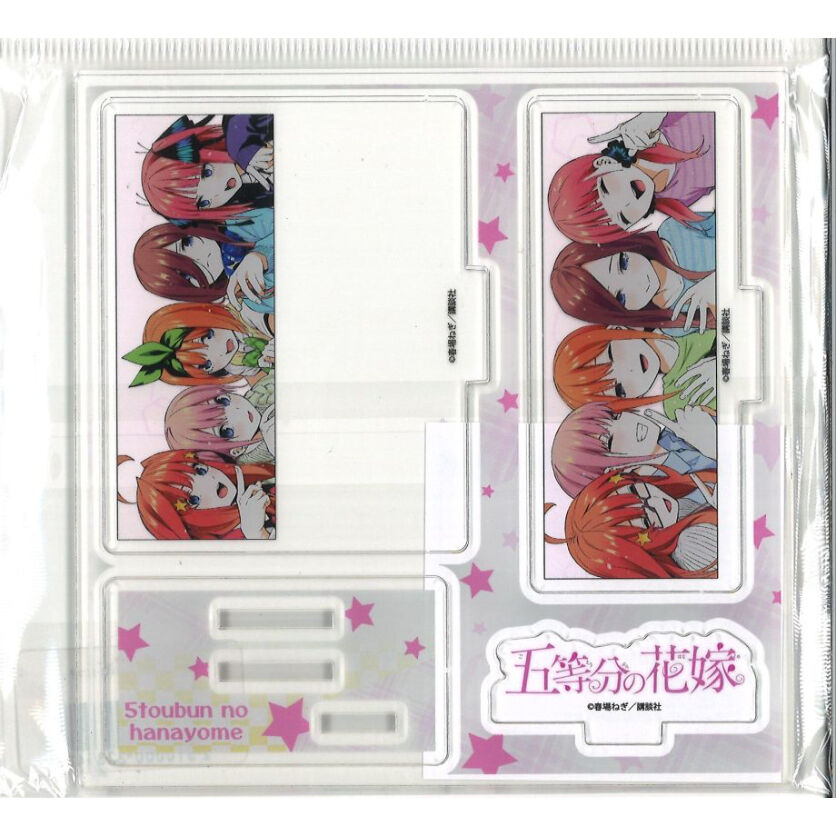 五等分の花嫁　フルカラー版　TSUTAYA限定セットアクリルフィギュア付き　全巻 五等分の花嫁 フルカラー版 14巻 TSUTAYA限定有償特典 アクリル