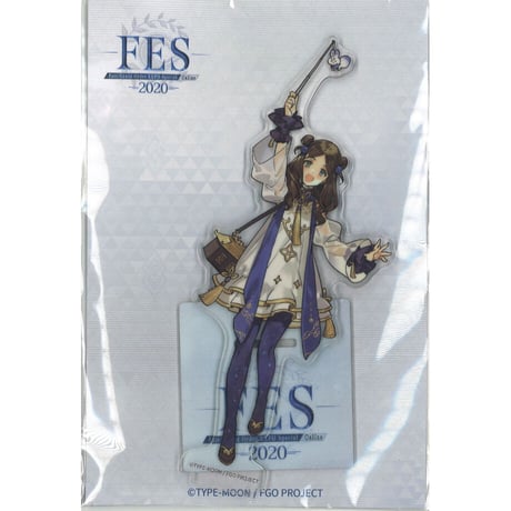 CATEGORY Fate/Grand Order(FGO) | K-BOOKS 秋葉原