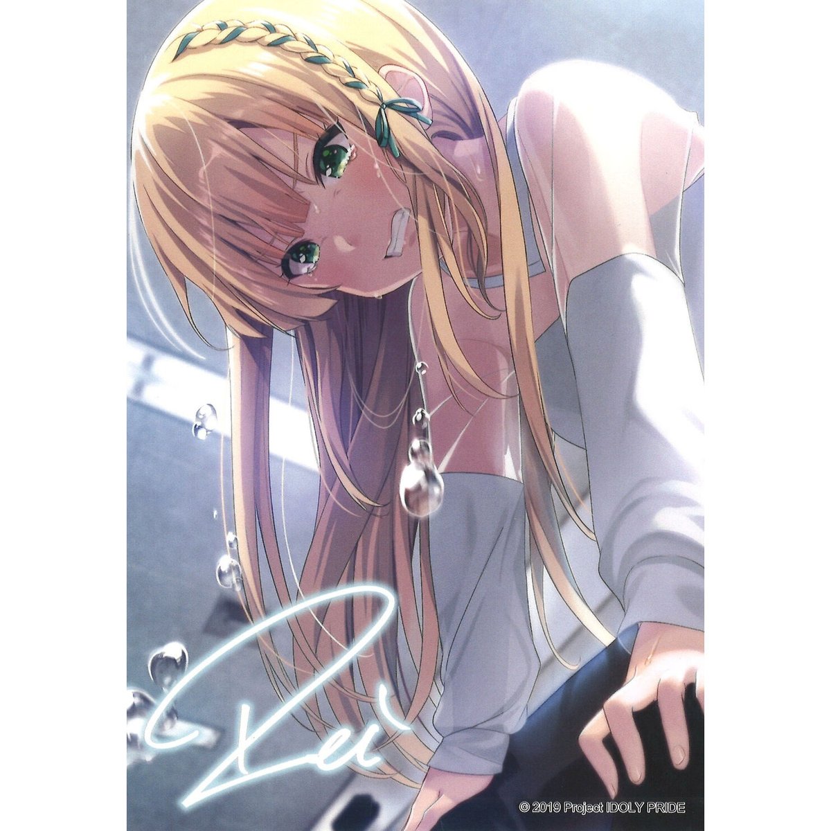IDOLY PRIDE 一ノ瀬怜 グッズまとめ アイドリープライド IDOLY PRIDE 一ノ瀬怜 トレーディングポートレートコレクション | K