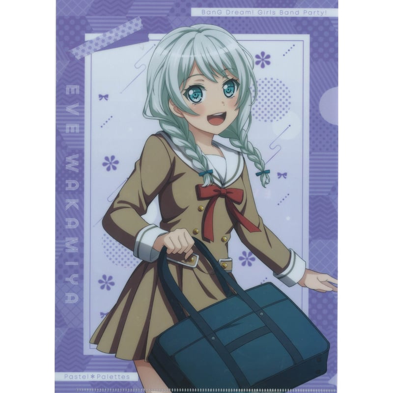 BanG Dream! （バンドリ！） クリアファイル 若宮イヴ | K-BOOKS 秋葉原