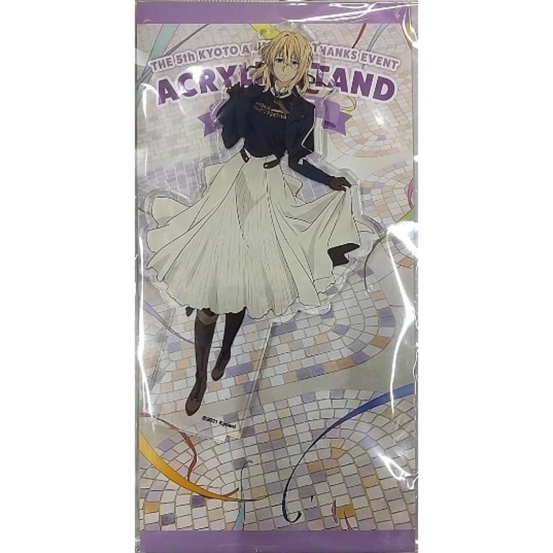 ヴァイオレット ーガーデン ヴァイオレット アクリルスタンド