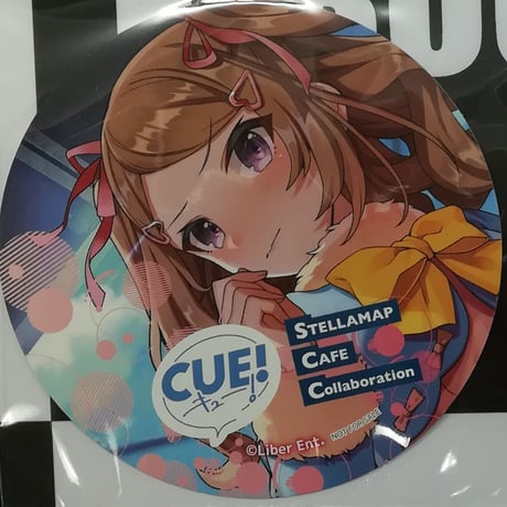 CUE！(キュー)　ステラマップカフェ　コースター　赤川千紗