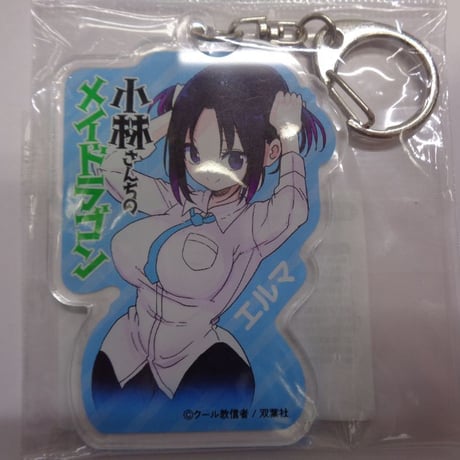 CATEGORY 小林さんちのメイドラゴン | K-BOOKS 秋葉原