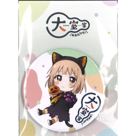 ゆるゆり&大室家 Party トレーディングスクエア缶バッジ 全11種