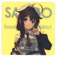 ご注文はうさぎですか TAKE OUT BLUE BIRD クリアファイル 全種 Amazon.co.jp: ごちうさ TAKE OUT BLUE BIRD クリアカード