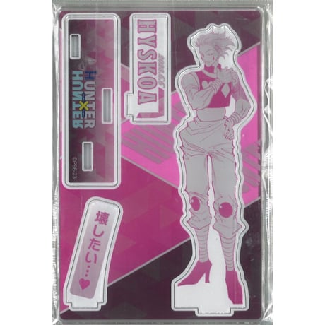 CATEGORY HUNTER×HUNTER | K-BOOKS 秋葉原