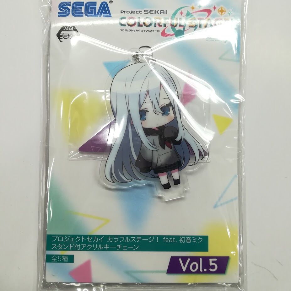 プロジェクトセカイ 宵崎奏 スタンド付アクリルキーチェーン Vol.5 | K