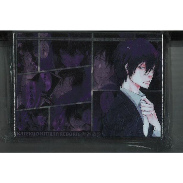 家庭教師ヒットマンREBORN! 上海ジャンプショップ限定 アクリル