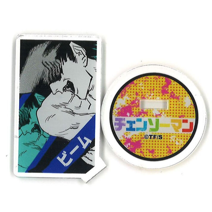 チェンソーマン アクリルキャラコレクション ビーム | K-BOOKS