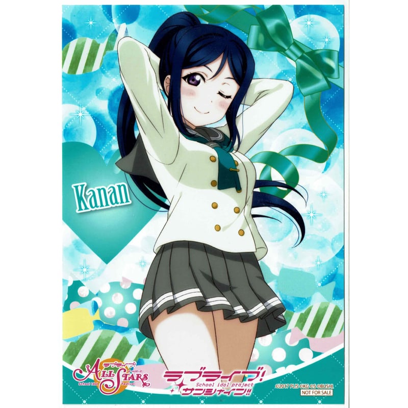 ラブライブ！サンシャイン!! ブロマイド 松浦果南 | K-BOOKS 秋葉原