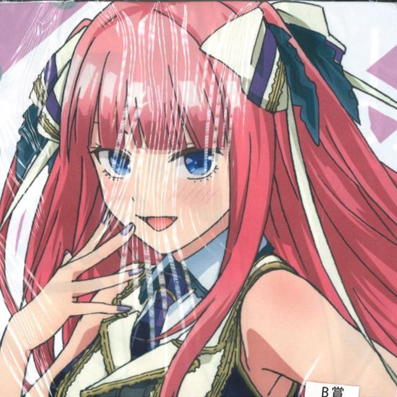 五等分の花嫁　特大マルチクロス　きゃらっとくじ　Ｂ賞　中野二乃 特大マルチクロス【中野二乃】 きゃらっとくじ 五等分の花嫁