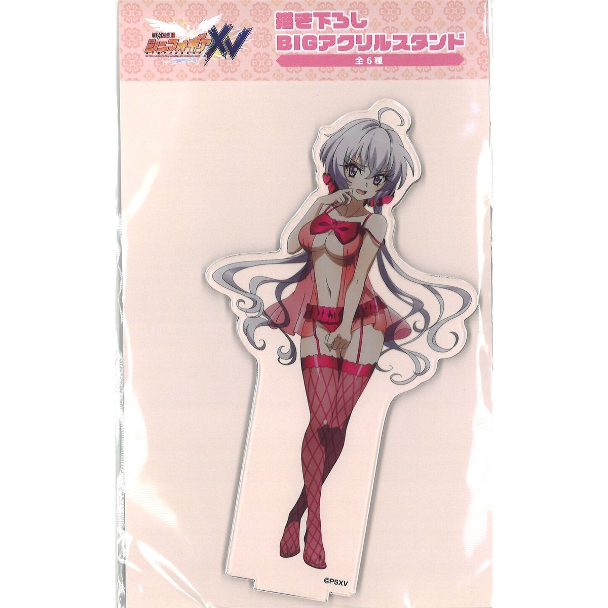 戦姫絶唱シンフォギアXV POP UP SHOP in 新宿マルイ アネックス 戦姫絶唱シンフォギアXV POP UP SHOP in 新宿マルイ アネックス