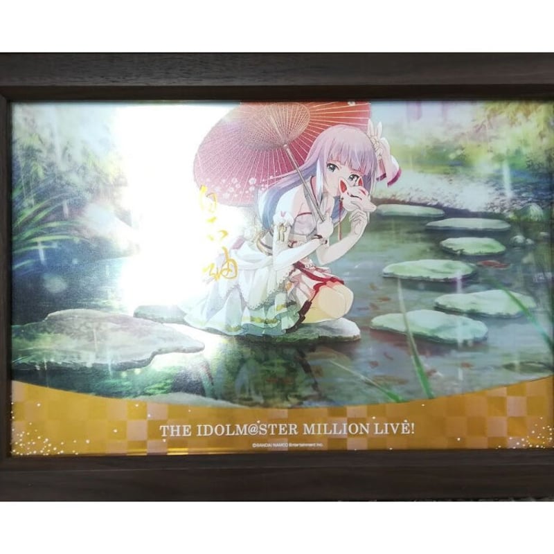 ミリオンライブ 白石紬 パーソナルパブミラー | K-BOOKS 秋葉原 ミリオンライブ 白石紬 パーソナルパブミラー | K-BOOKS 秋葉原