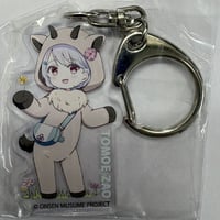 ウマ娘 シンボリルドルフ 制服 缶バッジ 3rd EVENT「WINNING DREAM ST