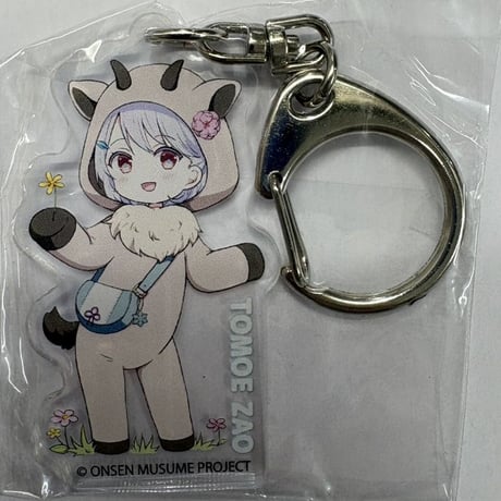 温泉むすめアクリルキーホルダーセット 2点セット 温泉むすめ アクスタ/キーホルダー いわきあろは/塩原八弥