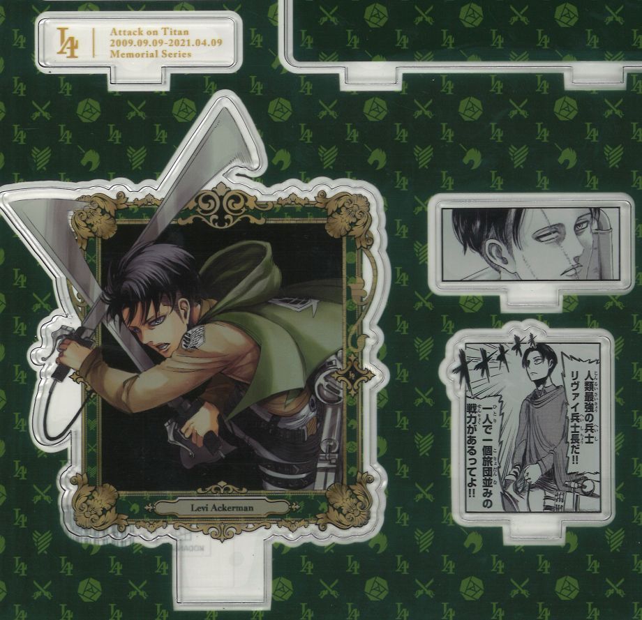 進撃の巨人 リヴァイ&ハンジ ジオラマアクリルスタンド “誓いと約束