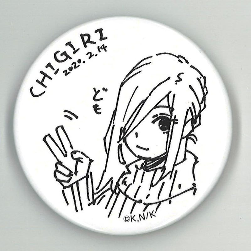 ブルーロック あたり付き缶バッジくじ第1弾 千切豹馬 (A) | K ブルーロック あたり付き缶バッジくじ第1弾 千切豹馬 (A) | K