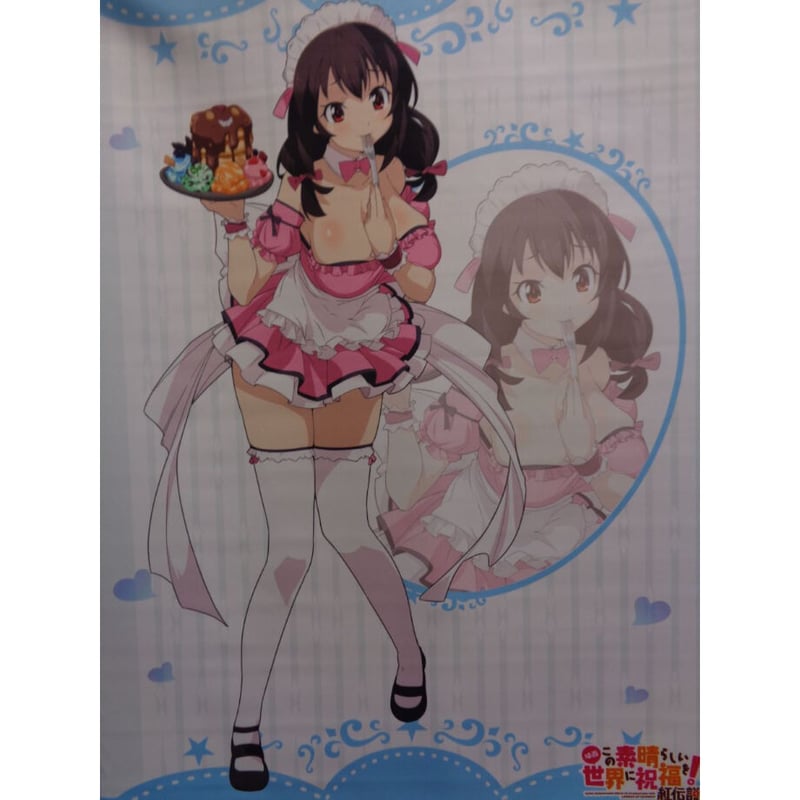 映画 この素晴らしい世界に祝福を！ 紅伝説 B2タペストリー DMM  