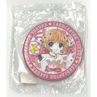 未開封)一番くじ きららファンタジア A賞 ココア(保登心愛・ご 未開封)一番くじ きららファンタジア A賞 ココア(保登心愛・ご